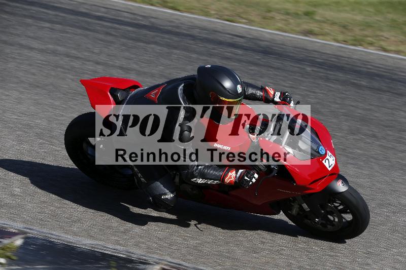 /17 27.05.2026  FREERIDE TRAINING ADR/Gruppe M/25